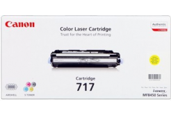 Canon CRG-717 2575B002 galben (yellow) toner original